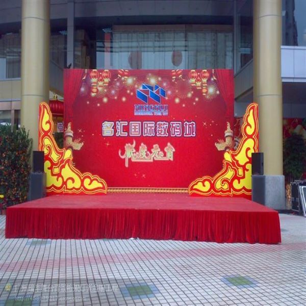 保定舞臺(tái)搭建和設(shè)計(jì)的注意事項(xiàng)